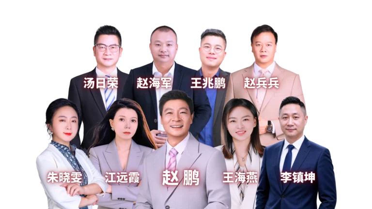第29届活动统筹团队｜让每一次相聚更有价值 - 团队风采