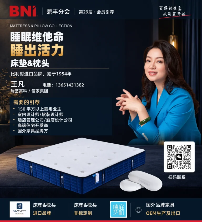 王凡第29届灯箱广告设计成果