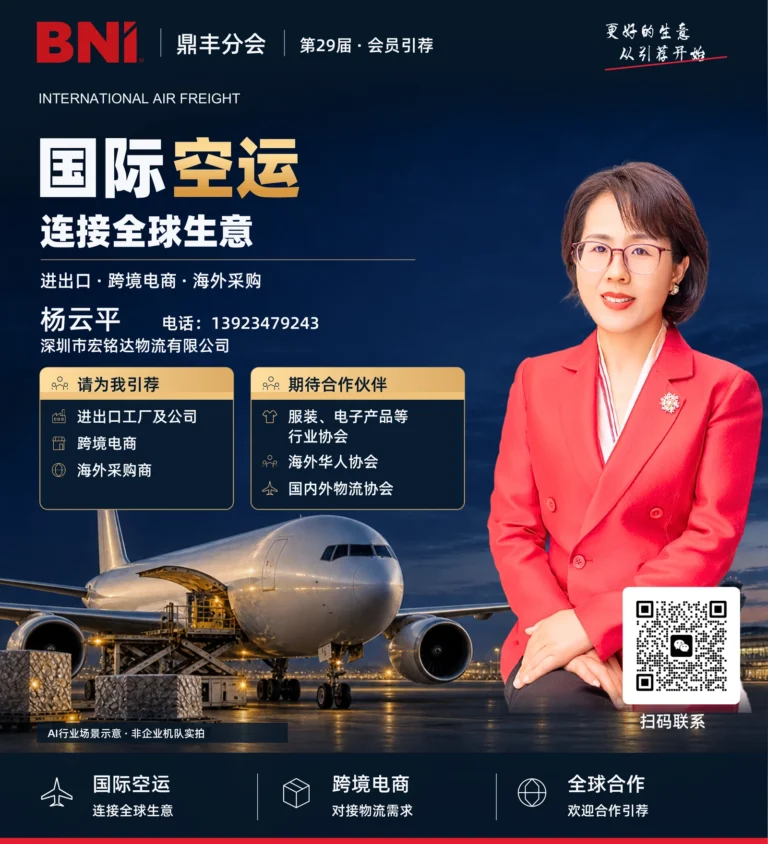 杨云平第29届灯箱广告设计成果