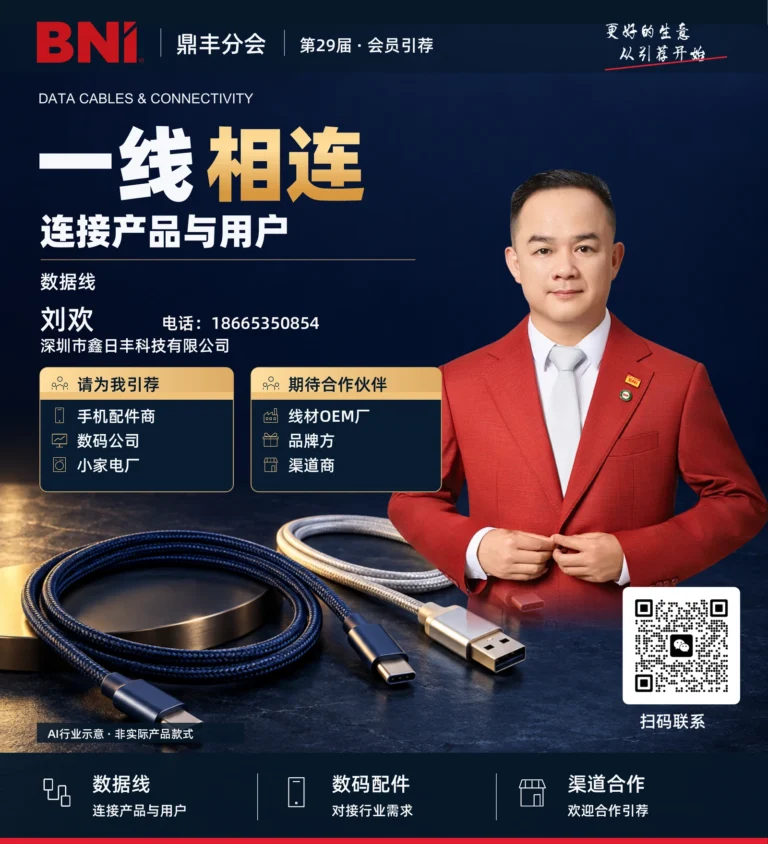刘欢第29届灯箱广告设计成果