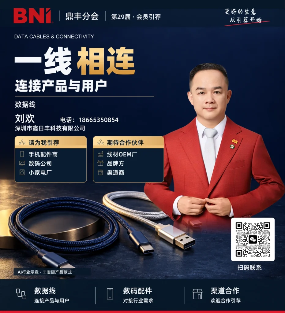 刘欢第29届灯箱广告设计成果