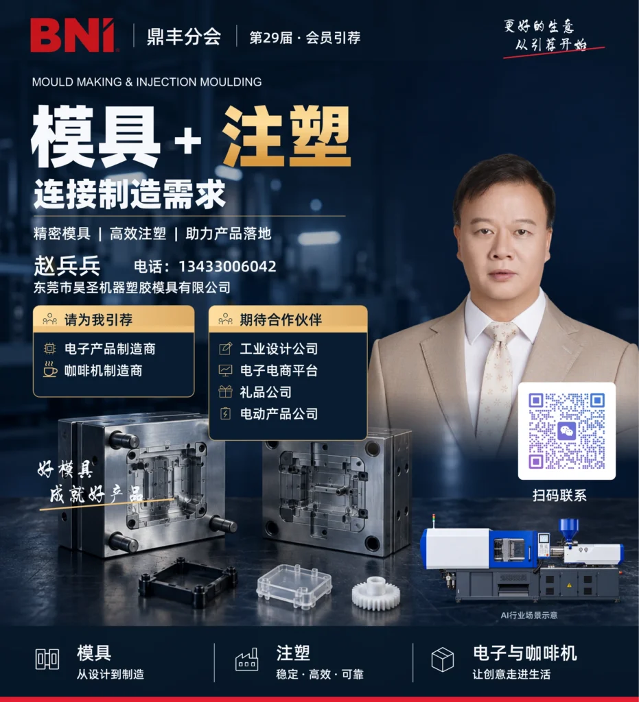 赵兵兵第29届灯箱广告设计成果