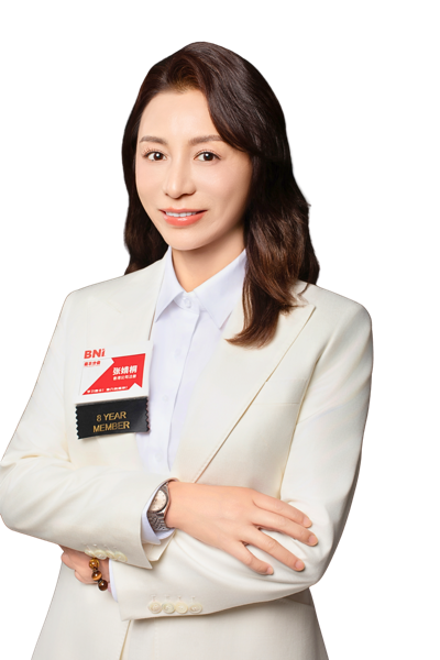 张婧桐（张丽），代表行业：香港公司注册